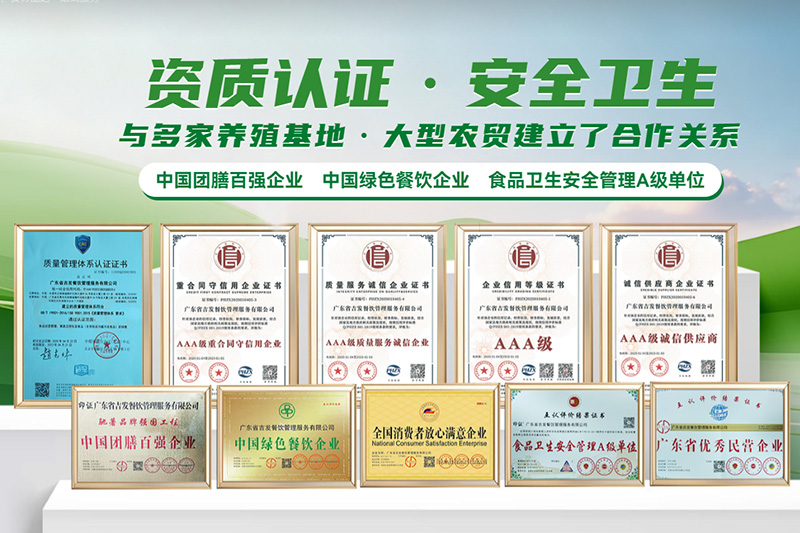 阳江配送
